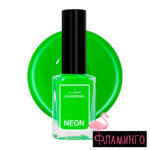 JM Лак для дизайна ногтей тон 332 Green