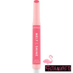 CATRICE Бальзам для губ Melt&Shine Juicy Lip Balm 020