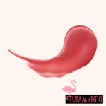 CATRICE Бальзам для губ Melt&Shine Juicy Lip Balm 020