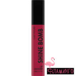 CATRICE Глянцевая жидкая помада Shine Bomb Lip Lacquer 050