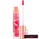 CATRICE Жидкий бальзам для губ Marble-licious Liquid Lip Balm 040