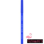 CATRICE Карандаш для глаз водостойкий Kohl Kajal Waterproof 150