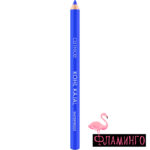 CATRICE Карандаш для глаз водостойкий Kohl Kajal Waterproof 150