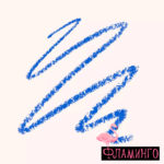 CATRICE Карандаш для глаз водостойкий Kohl Kajal Waterproof 150