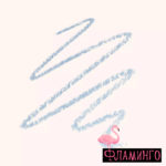 CATRICE Карандаш для глаз водостойкий Kohl Kajal Waterproof 160