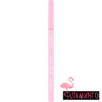 CATRICE Карандаш для глаз водостойкий Kohl Kajal Waterproof 170
