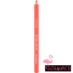 CATRICE Карандаш для глаз водостойкий Kohl Kajal Waterproof 180