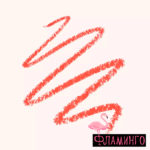 CATRICE Карандаш для глаз водостойкий Kohl Kajal Waterproof 180