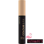 CATRICE Гелевая тушь для бровей Colour & Fix Brow Gel Mascara 010