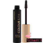 CATRICE Гелевая тушь для бровей Colour & Fix Brow Gel Mascara 010