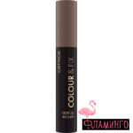 CATRICE Гелевая тушь для бровей Colour & Fix Brow Gel Mascara 030