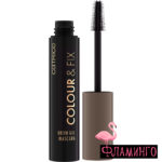 CATRICE Гелевая тушь для бровей Colour & Fix Brow Gel Mascara 030