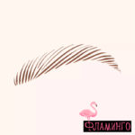 CATRICE Гель для бровей Super Glue Brow Styling Gel 020