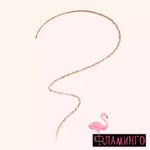 CATRICE Карандаш для бровей Eye Brow Stylist 060