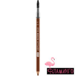 CATRICE Карандаш для бровей Eye Brow Stylist 070