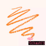 CATRICE Карандаш для глаз водостойкий Kohl Kajal Waterproof 130
