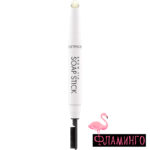 CATRICE Мыло для бровей в стике Brow Fix Soap Stick 010