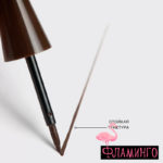 VS  2062 Подводка д/глаз жидкая Chocolat тон 03