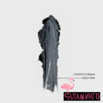 VS 3926  Карандаш д/глаз автомат "Virtuose" тон 02