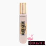 ST. 3380 Крем.консилер Nude skin тон 03