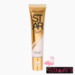 ST. 4721 Выравн.тон.крем STAR NUDE тон 03