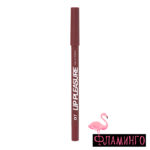 LG 3041 Кар.д/губ гел."Lip Pleasure" тон 07