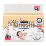 Tanoshi Premium Подгузн/д/новорожд., размер NB до 5 кг, 34 шт Baby Diapers Newborn