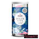 ФТ Набор №130 Beauty Desserts шипучих бомб д/ванн DOLCE VITA (синий дизайн новогодний, черничная + ш