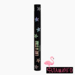 ST Тушь Звездный объем "Like a Star" тон 01