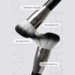 MONIC BEAUTY Кисть д/нанесения тональной основы №111 (*100*200)