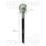 MONIC BEAUTY Кисть д/точного нанесения теней №03 (*250*500)