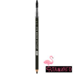 CATRICE Карандаш для бровей Eye Brow Stylist 080
