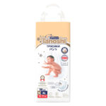 Tanoshi Premium Трусики-подгузн.д/детей, размер XL 12-17 кг, 38 шт Baby Pants