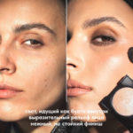 ST Запеченный хайлайтер Skin Privilege тон 01