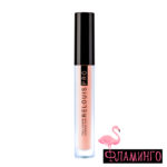 R Корректор Full Cover Corrector тон:50 персик