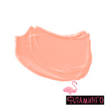 R Корректор Full Cover Corrector тон:50 персик