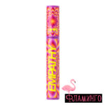 LG Тушь д/ресниц  “Love Every Lash Empathy” тон 01