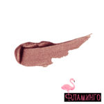 R Тени д/век жид.Satin Liquid тон.28 глубок бронза