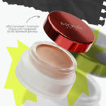 MONIC BEAUTY Skin Adapt Radiant Concealer Консилер увлаж. разглаж. тон 01 Fair Porce (*3*48)