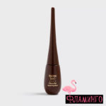 VS Подводка д/глаз жидкая Chocolat тон 03