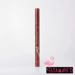 VS Подводка-фломастер Pen Cabare Premier т 02 корич