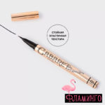 VS Подводка-фломастер Pen Cabare Premier т 01