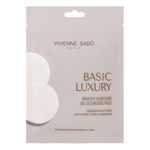 VS Basic Luxury Гидрофильные пэды д/снят.стойк.мак.Tampons hydrophiles pour le demaquillage