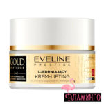 EV GoldPeptid Крем-лифтинг 50+ подтягивающий 50мл