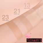 R ВВ-крем Korean Secret тон:23 warm  beige ЧЗ