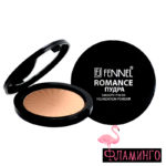 Феннел Пудра с зерк. "Romance" Medium