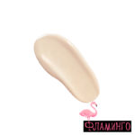 Y.O.U. Тон.крем ульталегк.Second skin т.10 Light Beige