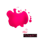 R Оттен.гель-тинт для губ "Kiss Me Again" тон 04