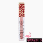 ST Блеск д/губ  lipgloss Volumizer т 02 хол перс