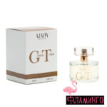 AZALIA Gentle Traps Gold (Armani Aqua di Giola) 60 мл.жен. ЧЗ